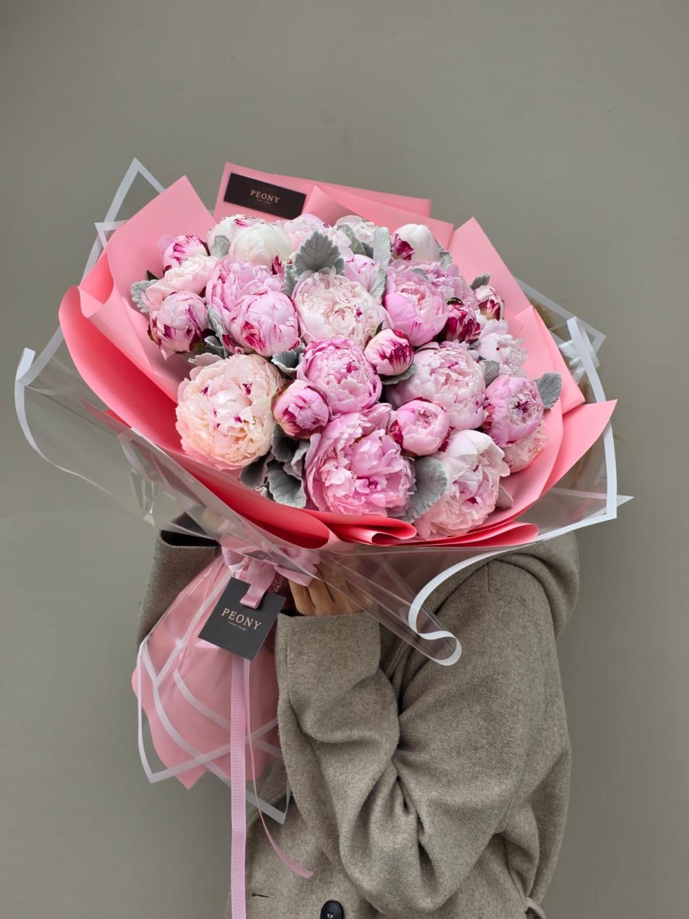 Pink Peony Magic (30'lu)